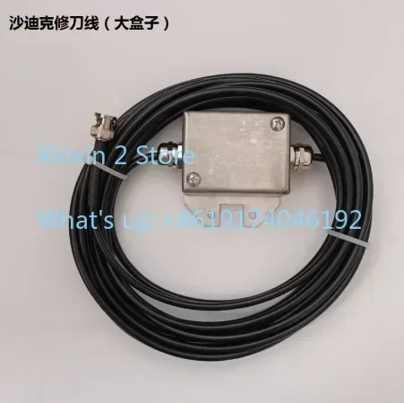 Wire Cutting, Slow Walking, Wire Trimming Box, Induction Wire Trimming