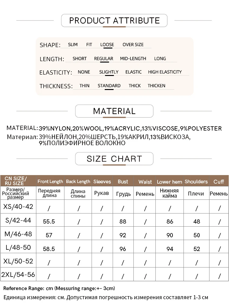 AMII Minimalism Wool New Women Vest 2023 Autumn Loose Fashion Turn-down Collar Zipper Sleeveless Office Lady Coats 12343151