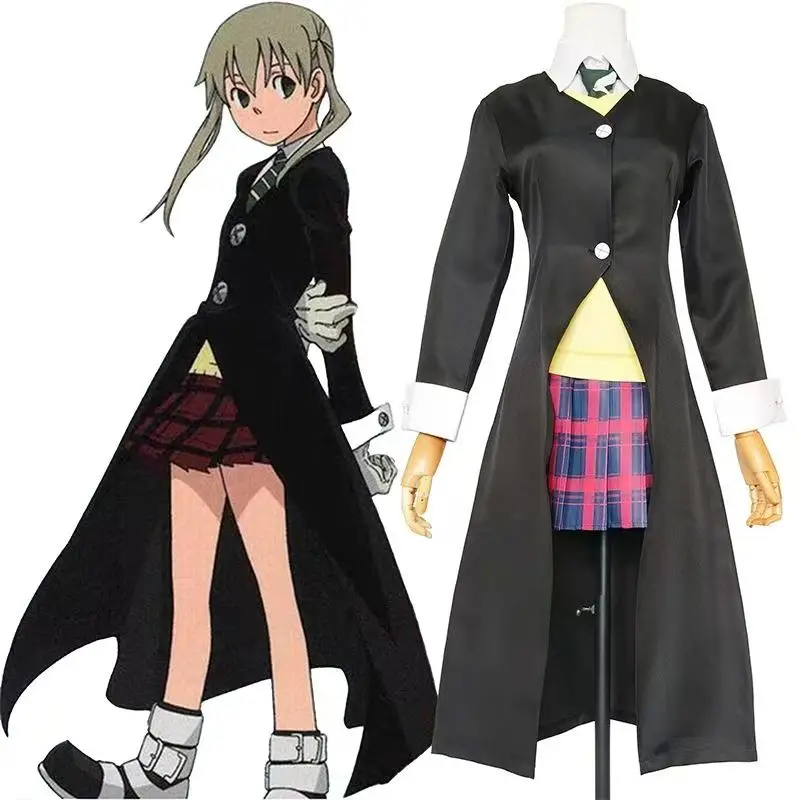 

Soul Eater MAKA (Maka Albarn) Cosplay Costume Version 1 for Women, Anime Exhibition Battle Outfit