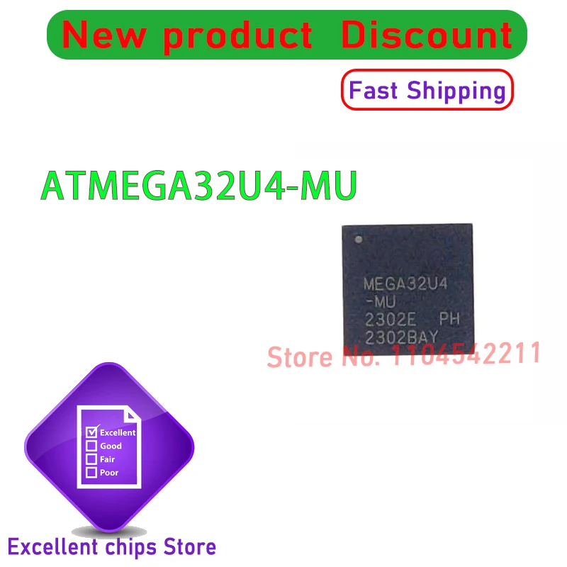 MEGA32U4-MU MEGA32U4-MU QFN-44 5PCS~10PCS/LOT