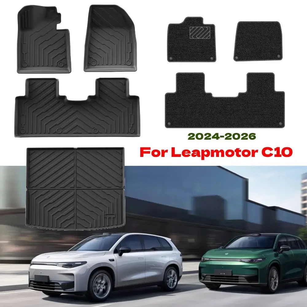 For Leapmotor C10 2024 2025 2026 TPE Floor Mats All Weather Front Rear Cargo Liner Mat, Anti-Slip MatsAvailable black