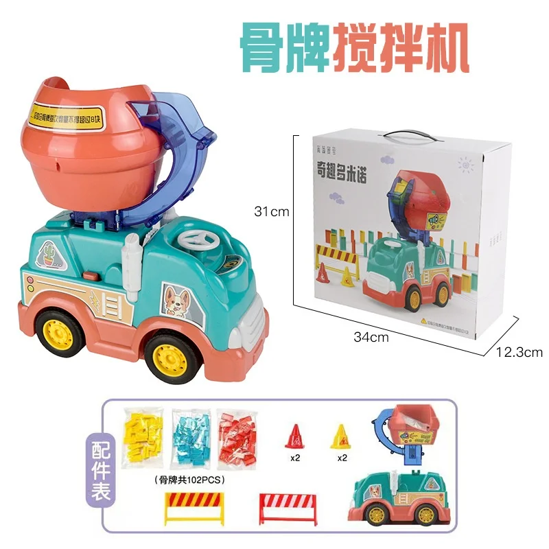 

Новый домино, смешивающий локомотив, автоматическая карта, впуск и дисплей, забавный мультфильм будет детей и взрослых, интерактивная инженерная машина, игрушка