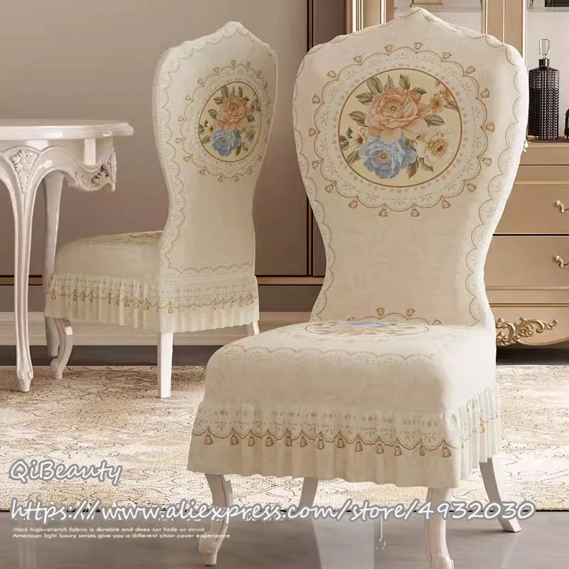 European chair cover luxury dining chair cushion American retro thick elastic dining table and chair cover  housse de chaise