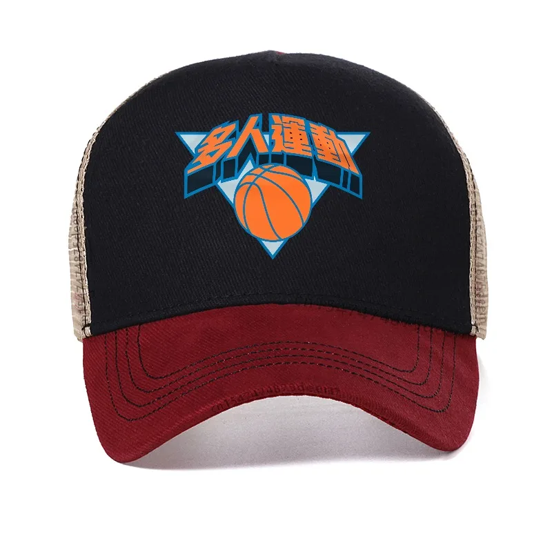 Unisex Basketball Enthusiast Pattern Baseball Cap Spring Autumn Outdoor Sunscreen Hat Adjustable Casual Trucker Hats