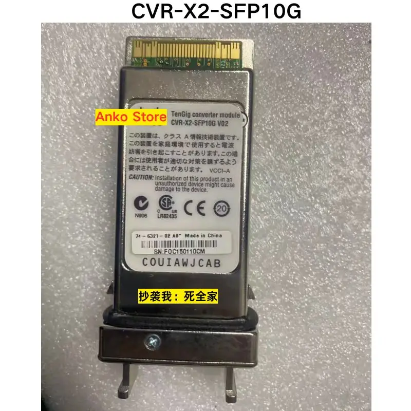 

Second-hand test OK ，CVR-X2-SFP10G module