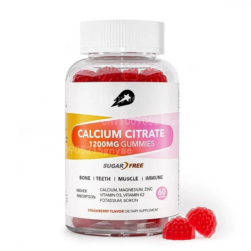 

Calcium Citrate with Magnesium Zinc - 1200mg Gummies - 60 Count