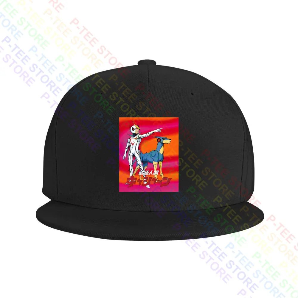 Maglia Tributo Kyashan Ragazzo Androide Baseball Cap Snapback Caps Knitted Bucket Hat