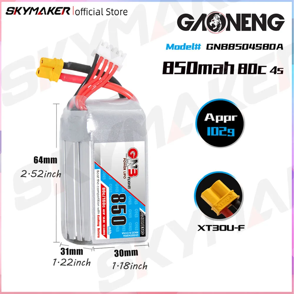 GAONENG GNB 4S 14.8V 850mAh 80C XT30 LiPo Battery