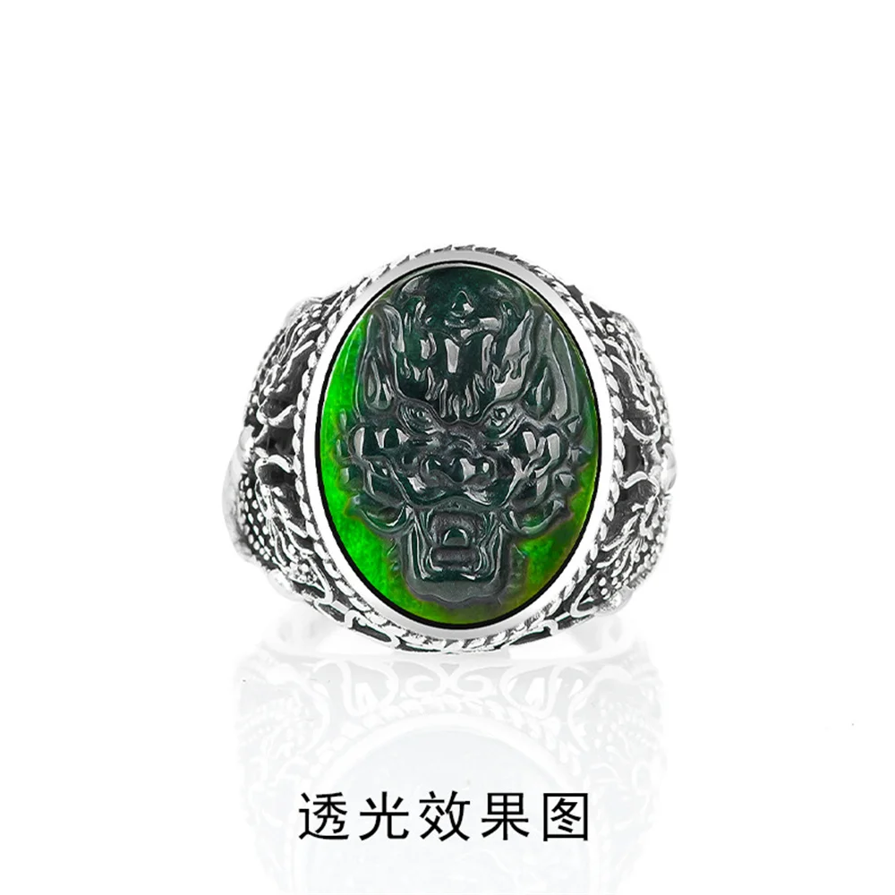 925 Silver Natural Green Jadeite Carved Retro Dragon Head Finger Ring Adjustable Certificate Man's Luxury Jade Vintage Jewelry