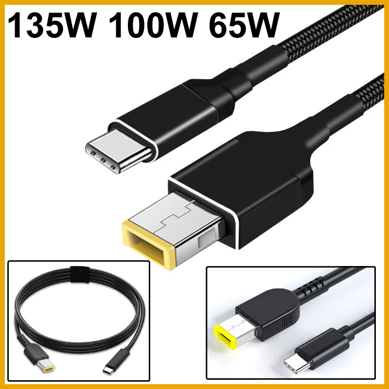 PD 135W/100W/65W USB-C to 11×4.5mm Square Tip Charging Cable for Lenovo ThinkPad Legion Y9000P Y7000P Laptop Power Adapter