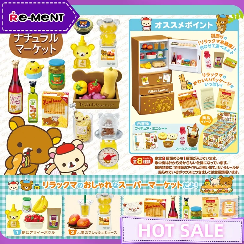 Nuevo genuino en Stock Re-Ment Rilakkuma bocadillos de comida en miniatura de la tienda de conveniencia Sereis caja ciega adornos regalo de cumpleaños