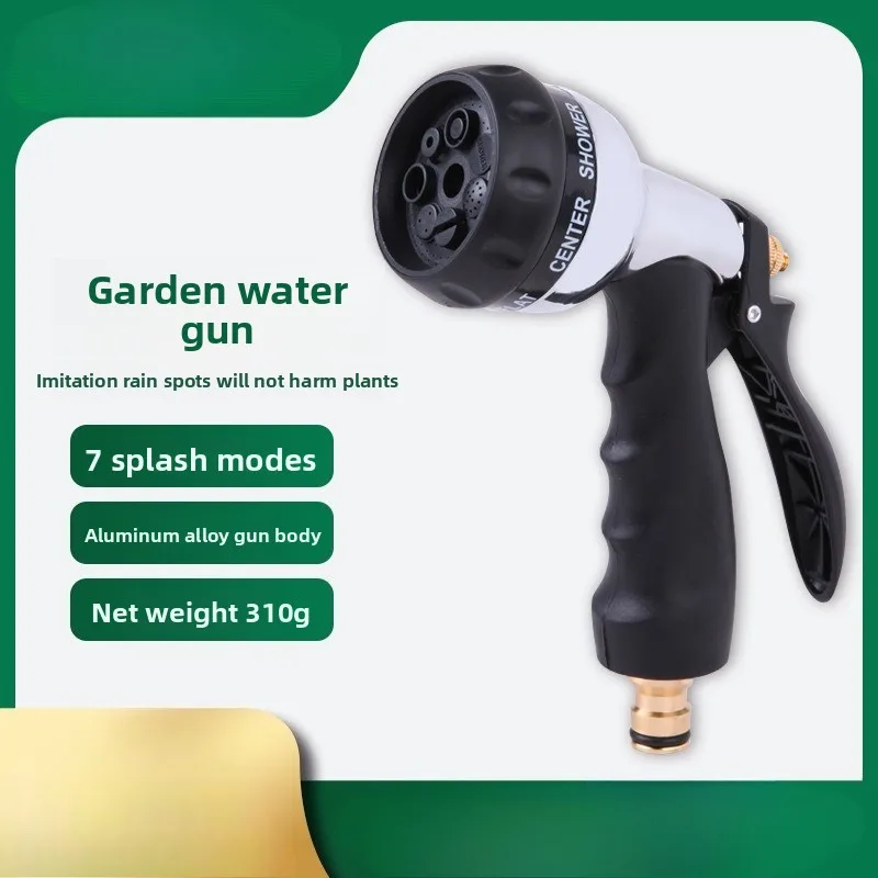

Multipurpose Garden Water Gun Car Wash Water Gun 7 Functions Metal Spray Gun Watering Shower Stainless Steel