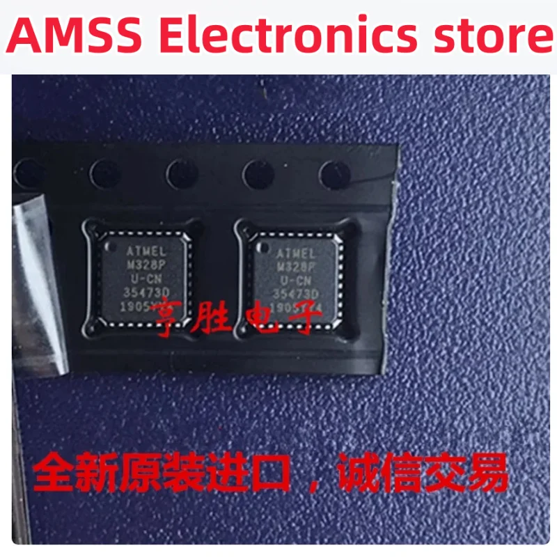 AMSS ATMEGA328P-MU VQFN-32 new AVR AVR®ATmega microcontroller 8-bit 20MHz 32KB (16K x 16) flash 32-vqfn (5x5)