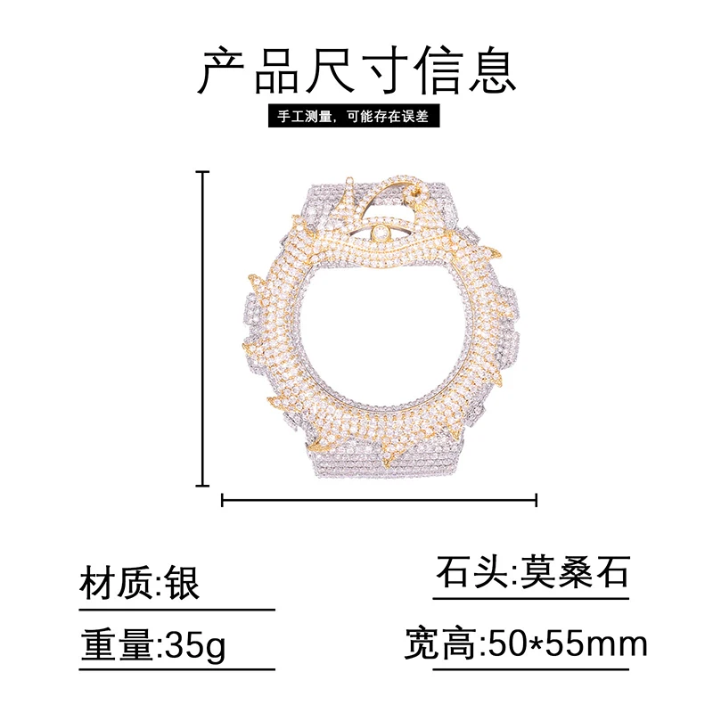 Hip Hop Moissanite Paved Bling Iced Out The Eye of Horus Watch Cases for Men Rapper Jewelry For DW6900RL-1AC Watch - view 2