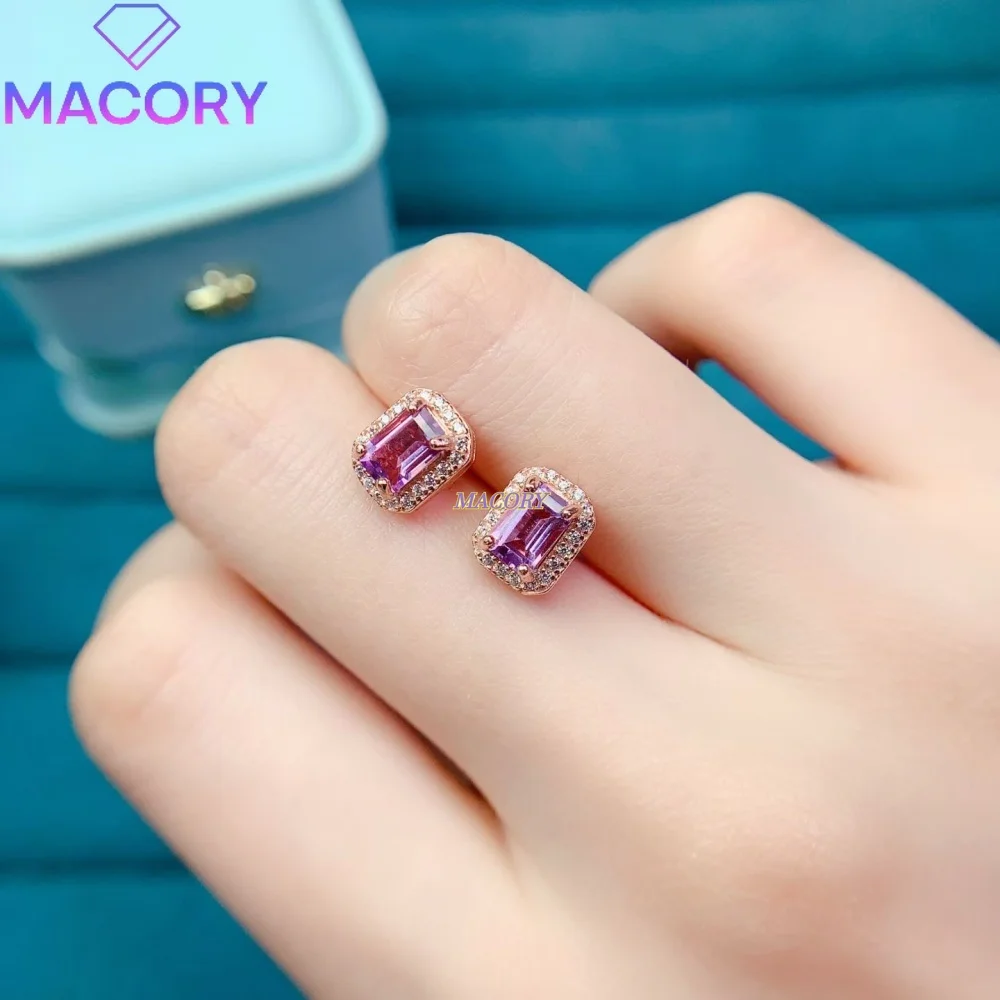 Natural Amethyst Women's Stud Earrings S925 Sterling Silver High-End Color Simple Design Valentine's Day Gift Graduation Gift