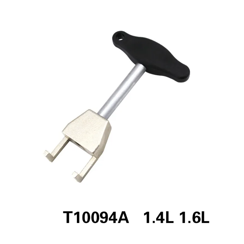 Suitable for Volkswagen, Audi, Sagitar, Bora, Lavida, Mingrui, POLO ignition coil tool, puller, extractor T10094A