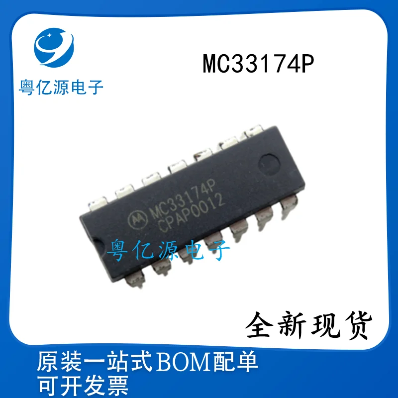 1pcs/lot New Original   MC33174 MC33174P  DIP-14