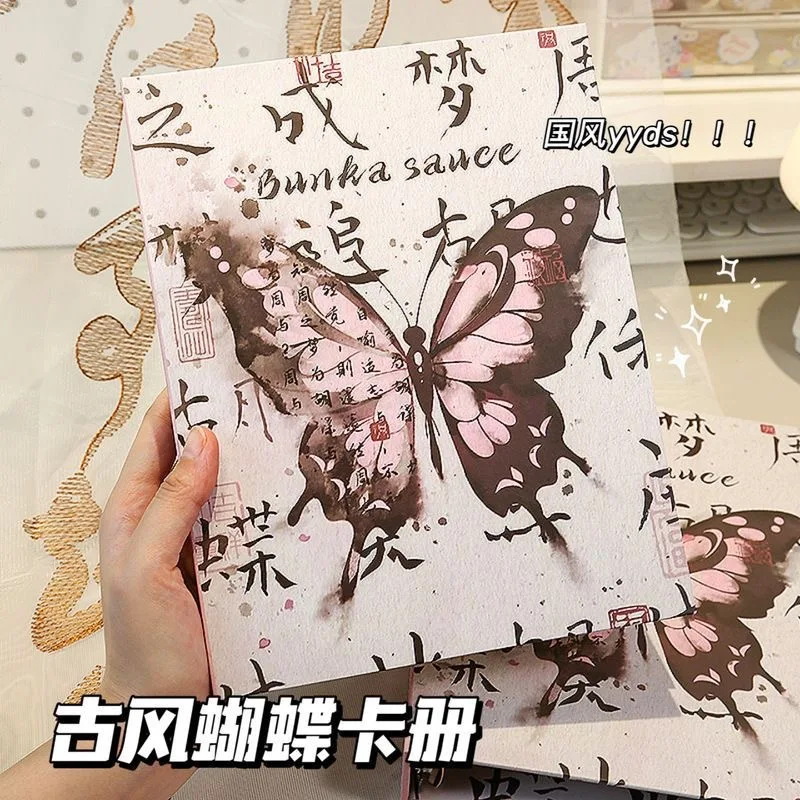 IFFVGX Simple A5 Binder Photocard Holder Kpop Idol Photo Album Kawaii Photocards Collect Book Album for Photographs 포토카드 포장용품
