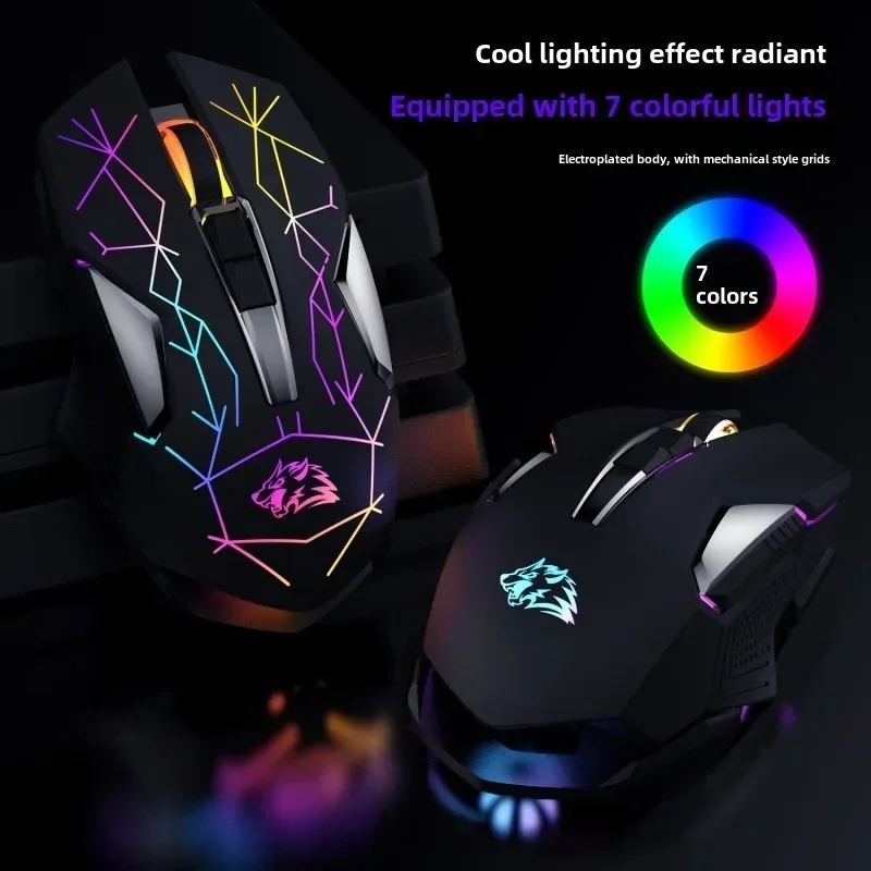 

X18 Wireless Gaming Mouse Rechargeable with Rainbow RGB Backlit Optical Sensor and 3 DPI Ergonomic Gamer Mice for Windows Mac