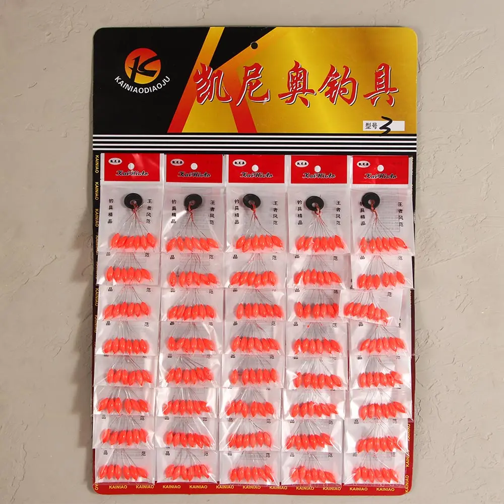 

Buoys Carp Fishing Fishing Stopper Space Oval Bean Floating Beans Oval Fishing Float Fishing Float Bobber Seven-star Float