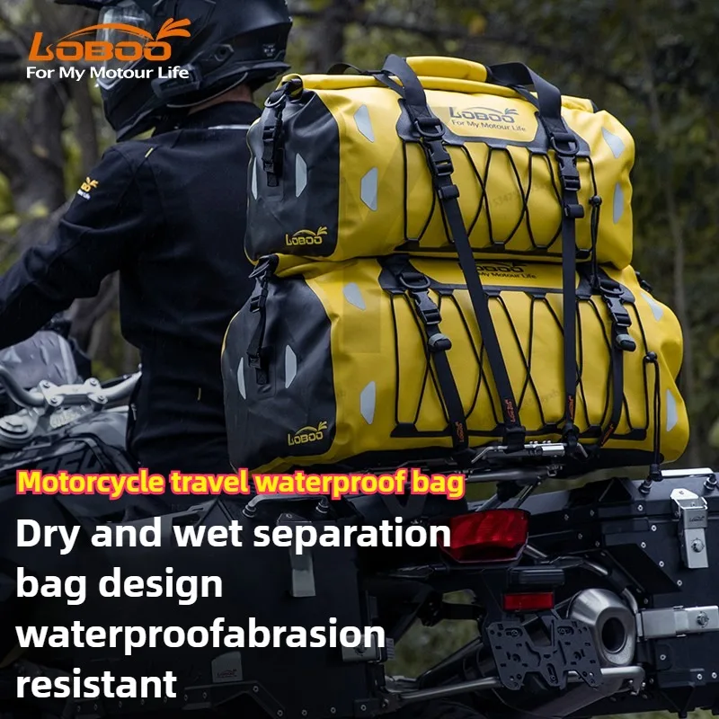 

LOBOO Редис Мотоциклетная сумка на заднее сиденье Водонепроницаемая сумка Рыцарь Мотоциклетное дорожное оборудование Задняя сумка для езды