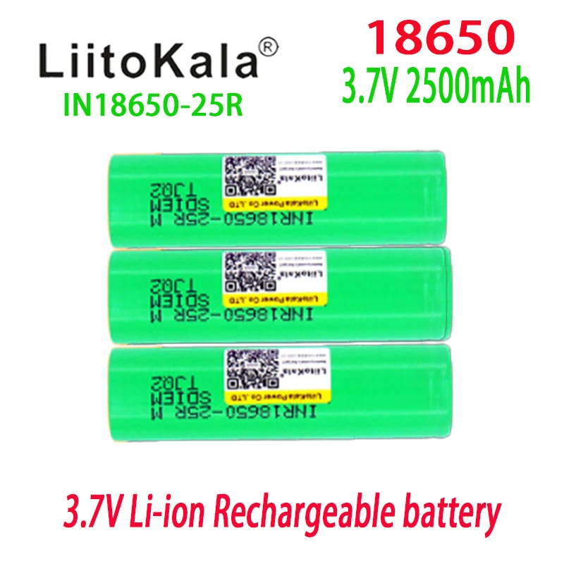 LiitoKala VTC5A 18650 2600mAh 3.7V 20A Discharge Power Charging Battery Replacement for Electric Vehicle Batteries, Toys, Lighti