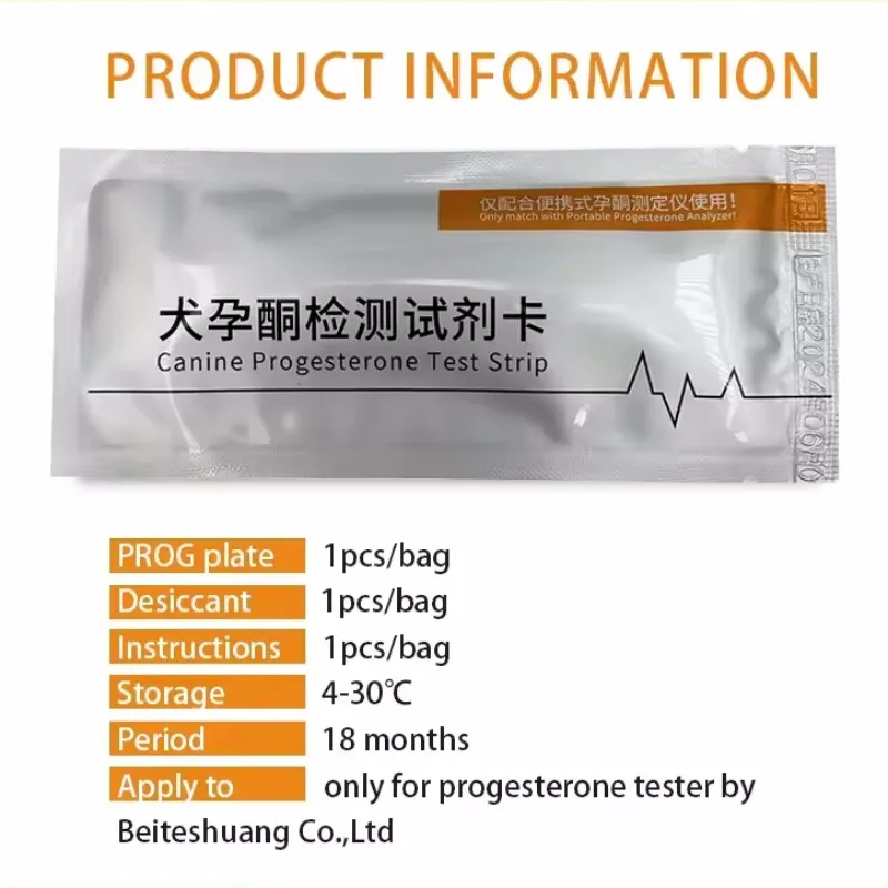 1Pcs Canine Progesterone Test Kit Dog Progesterone Test Card Dog Breeding Tools Veterinary