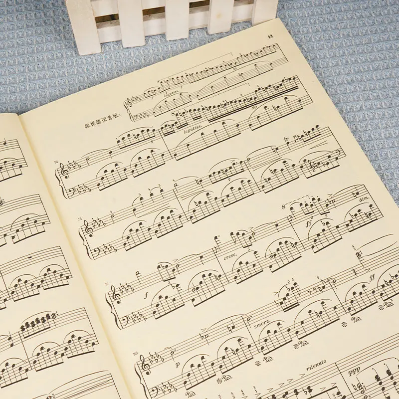 Chopin Nocturnes Authentic Edition: Historical Pedaling Annotations & Tempo Mapping Tool