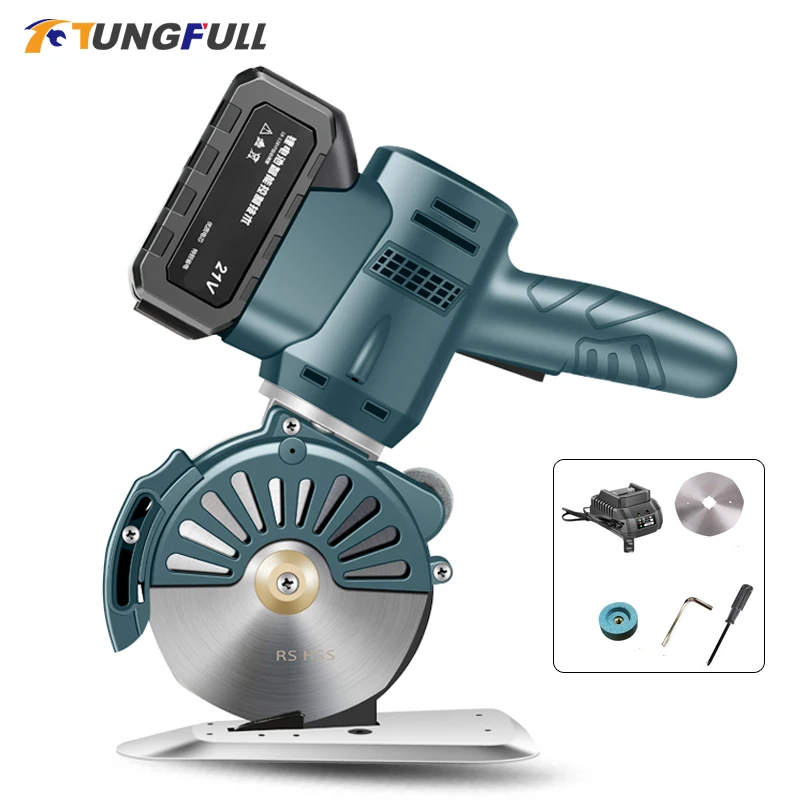 

Electric Scissors Shears Cloth Cutter 21V Lithium battery Cordless Sewing Shear Fabric Cutting Machine Leather Cutting Tools