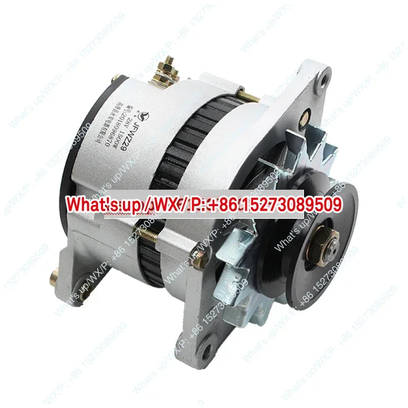 Automobile, agricultural vehicle truck, 12V24V brushless generator compatible with Jianghuai Yunnei 4100 Chaochai 4102 generator