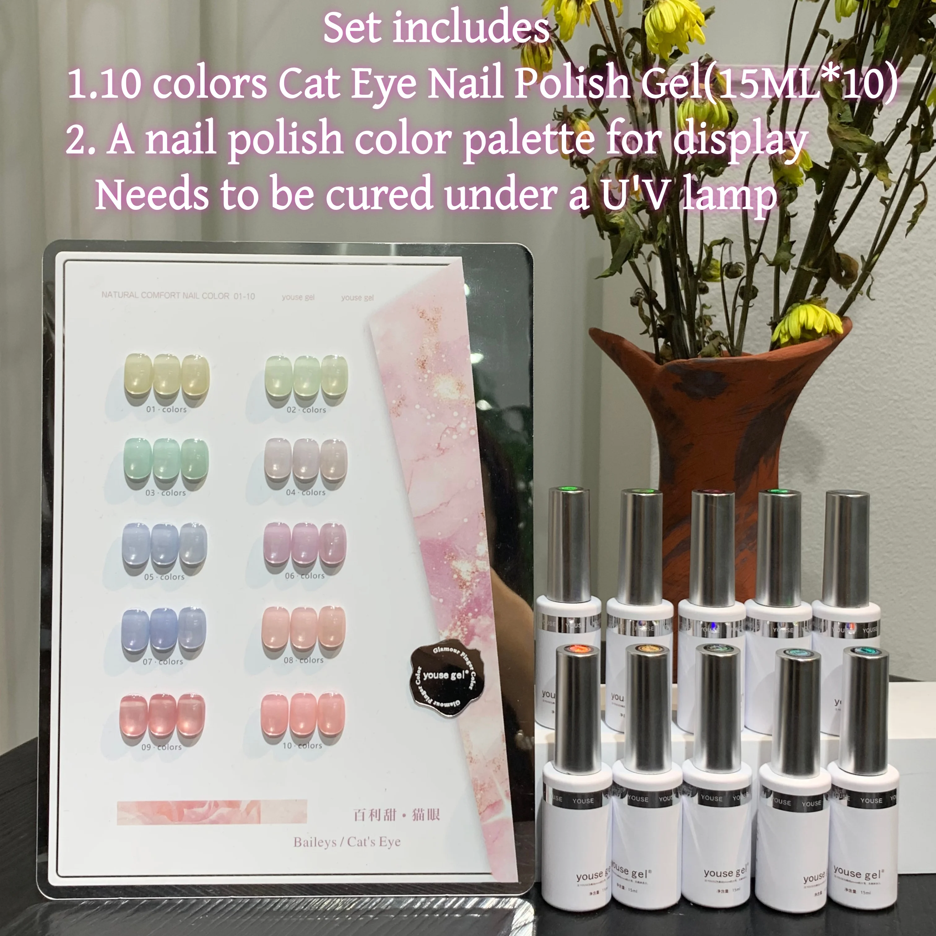 10 Color Sweet Cat Eye Nail Gel Set, Summer Vitality Refraction, Clear and Bright, Includes Color Chart for Nail Art Display