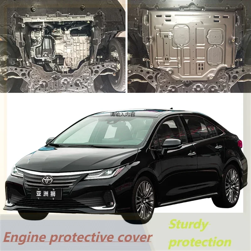 

For Toyota ALLION 2021-2023 2.0L Vehicle Specific Splash Resistant High Quality Engine Protection Cover Lower Mudguard
