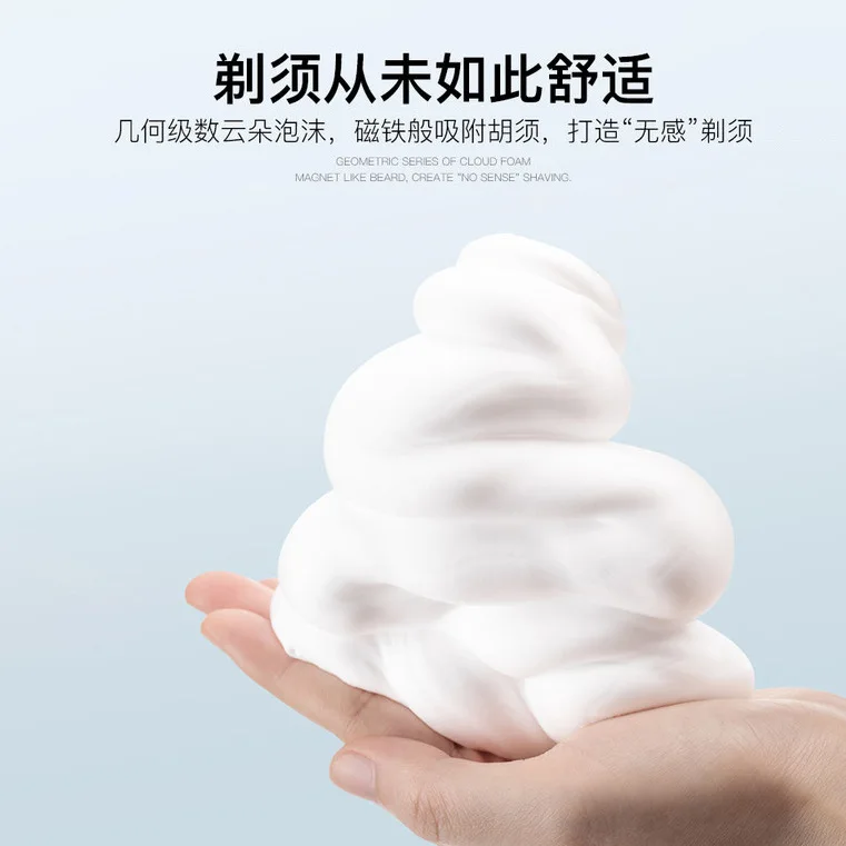 كريم حلاقة من خشب الصندل مع فرشاة ينعم اللحية للحلاقة المريحة ويغذي ويحمي صابون الحلاقة للبشرة #3