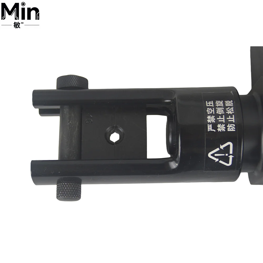 CM-300 Hydraulic Crimping Pliers 16-300mm² Cable Lug Crimper 75KN Output for Construction