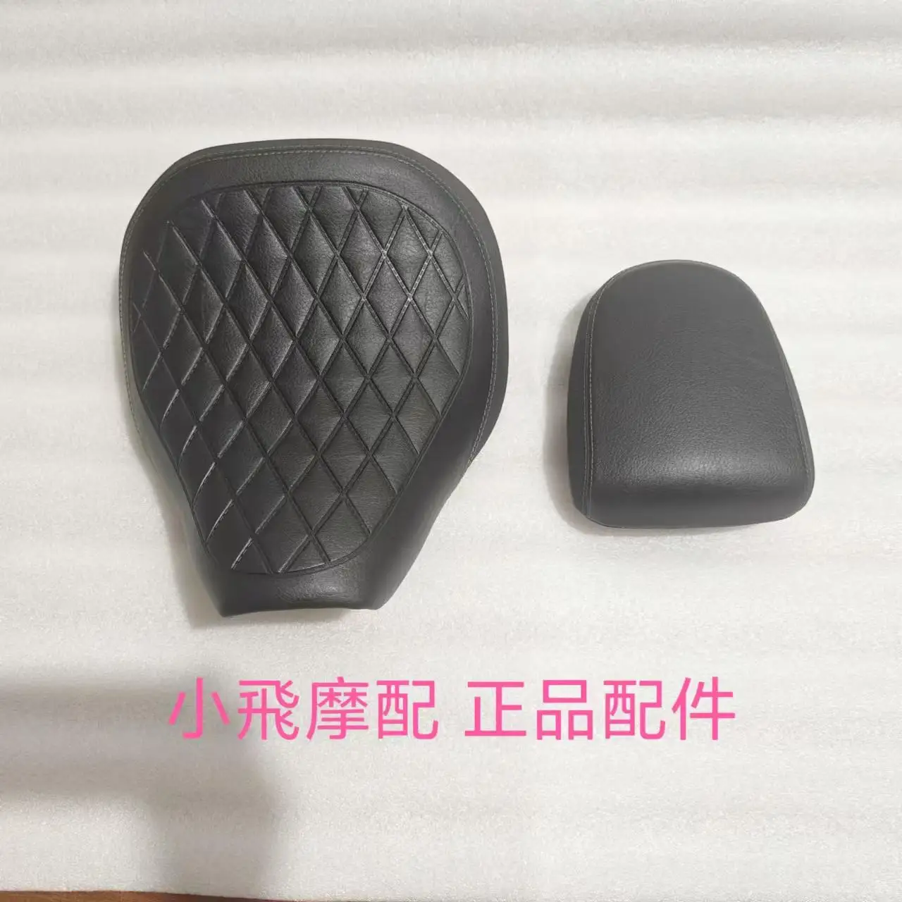 Fit Qjmotor Srv700 Accessories Qj Motor Srv 700 Seat Cushion Front And Rear Seat Cushions Passenger