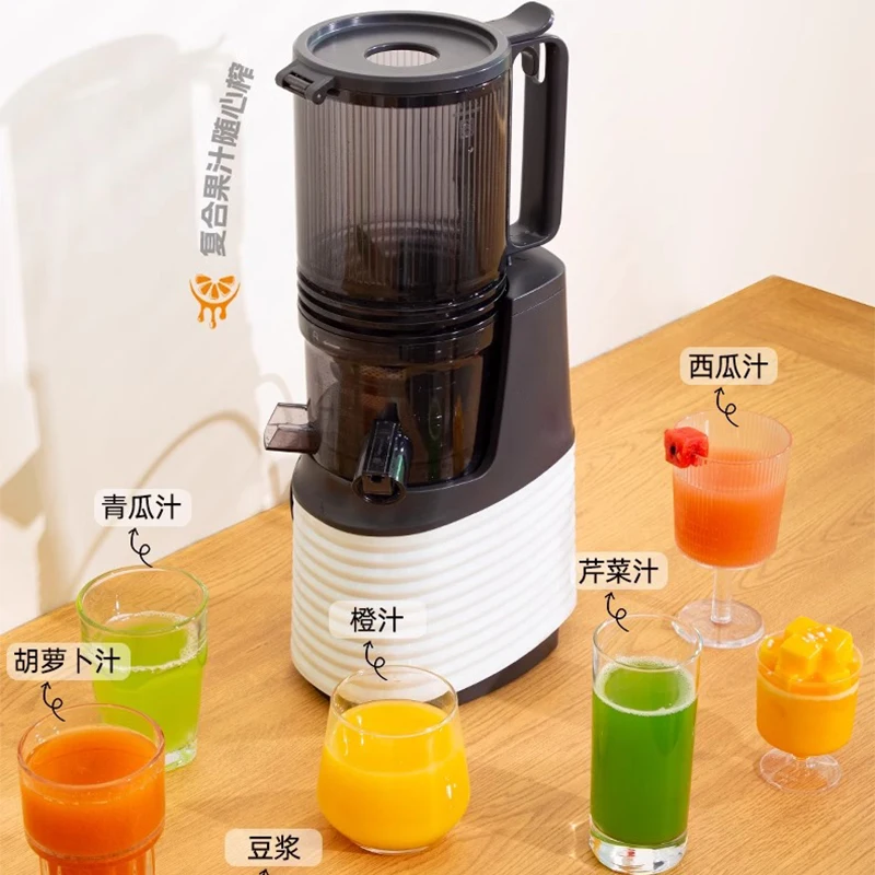 Machine à mélanger fruits et légumes de gros calibre, crème glacée au lait de soja, jus pur domestique et commercial, ju479, ju479