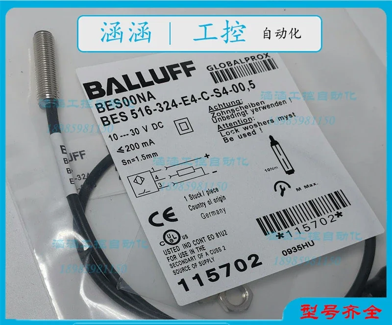 Imagem -02 - Pnp Interruptor de Proximidade Normalmente Aberto Bes00na Bes 516324-e4-c-s4005 Sensor m8 Novo