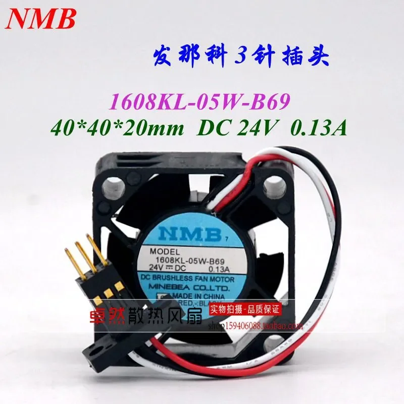 for 1608KL-05W-B69 DC24V 0.13A Cooling Fan for Fanuc System Heat Dissipation Equipment 6 Pin 2 Pack