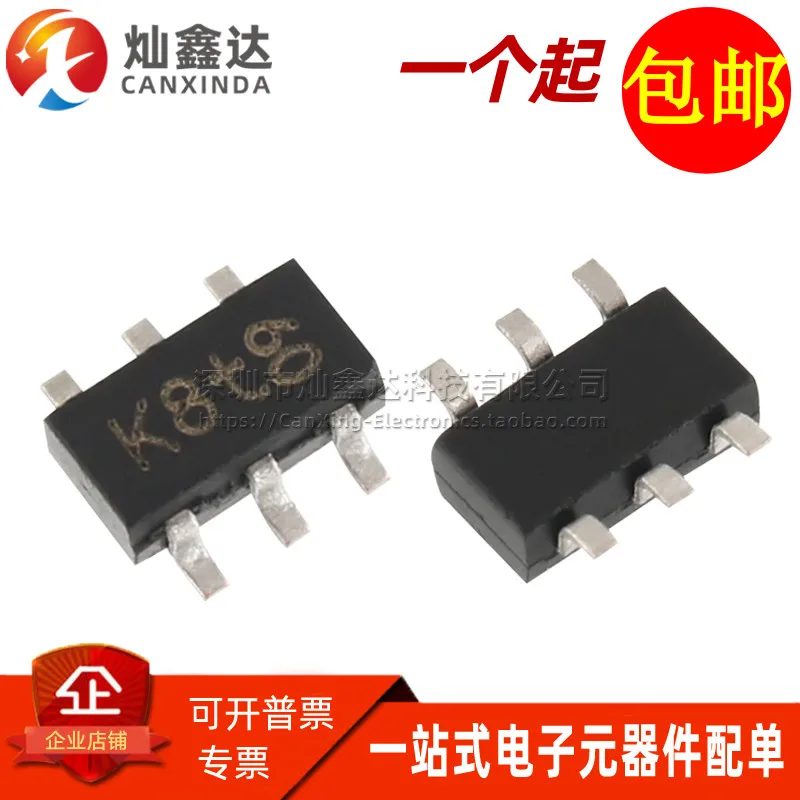 10PCS/PESD24VS4UD S…