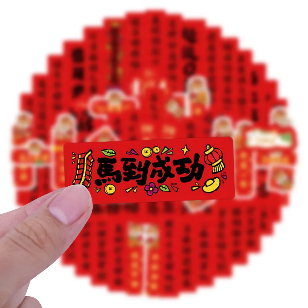 10/55/110 Pezzi Adesivi Mahjong Graffiti, Decorazioni Creative per Tazze, Custodie per Cellulari, Valigie, Monopattini, Decalcomanie Impermeabili