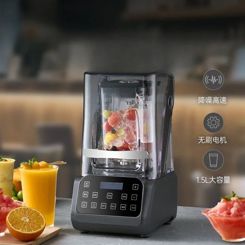

Smoothie machine, soundproof milk tea shop with cover 1.5L multi-functional tea extraction milk cover mixer