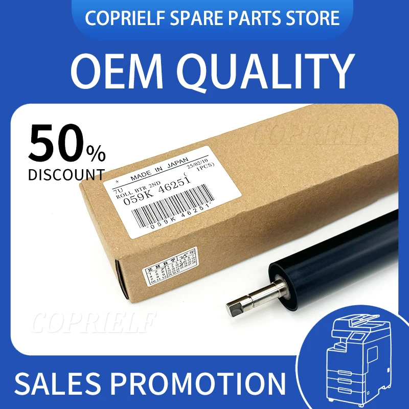 059K46251 2nd Transfer Roller For Xerox Color 550 560 570 770 DC 700 700i C60 C70 J75 C9070 BTR Roller For Repairing 059K68395