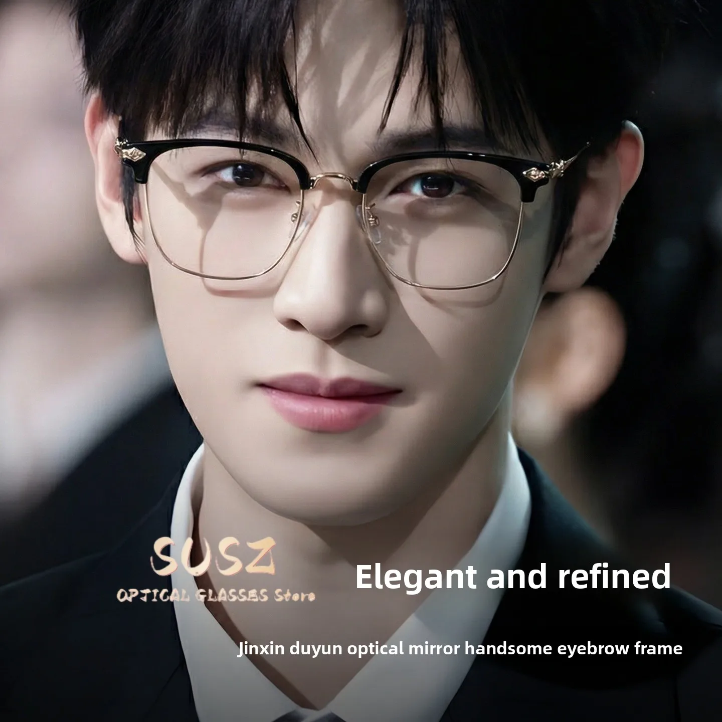 SUSZ Casual Square Frame Reading Glasses Women High Quality Trendy Blue Light Blocking UV Protection Hyperopia Myopia Glasses