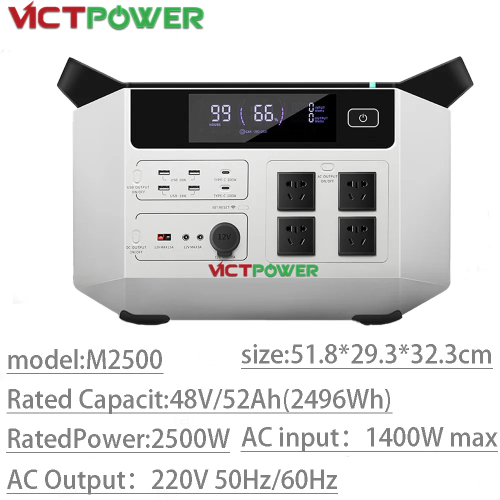 

E-Power Hot-Sale Product Outdoor Mobile Power Supply 2.5 Degrees 220v Large-Capacity RV Self-Driving Camping