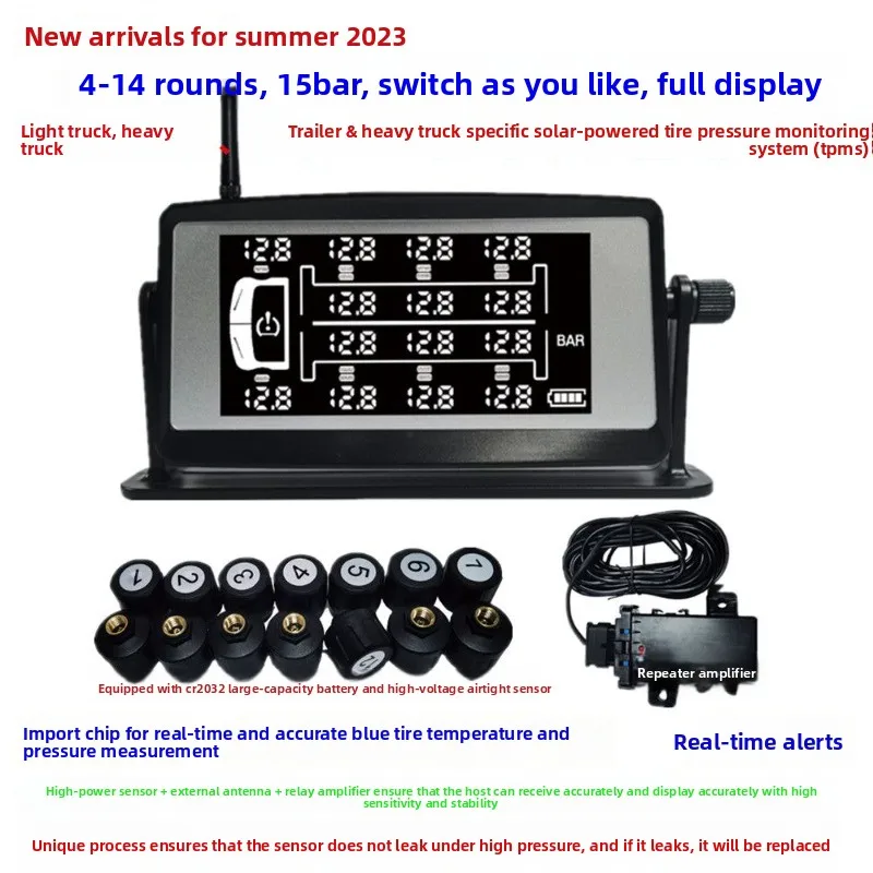 4-14 wheels arbitrary switching multi-wheel full display heavy truck trailer special solar tire pressure detector
