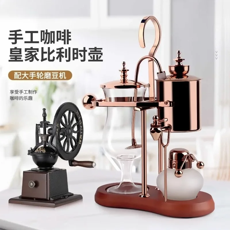 Siphon coffee pot Royal Belgian pot Glass alcohol distillation Siphon Tea coffee pot