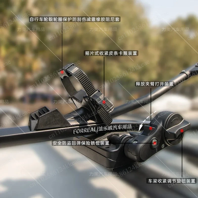 Universal Car Roof Bike Rack, Vehicle Mount Bicycle Carrier for Mountain Bike