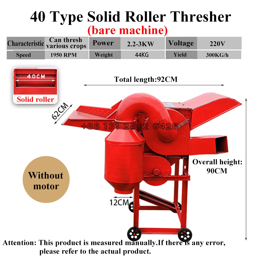 Corn Rice Wheat Maize Bean Thresher Sheller Threshing Peeling Grain Paddy Soybean Crop Shelling Machine