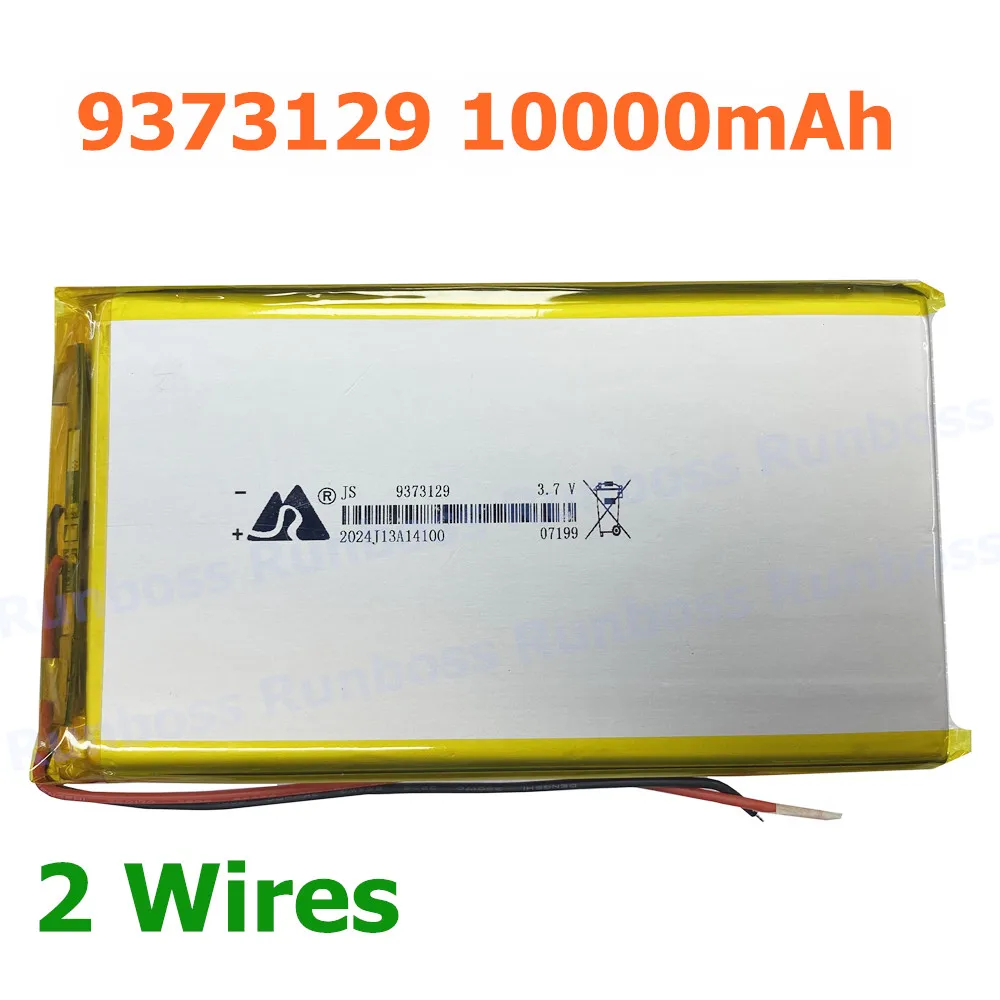 9373129 3.7V 10000mAh Polymer Lithium LiPo Rechargeable Battery For GPS PSP DVD Power Bank Bluetooth Power Bank Camping Light