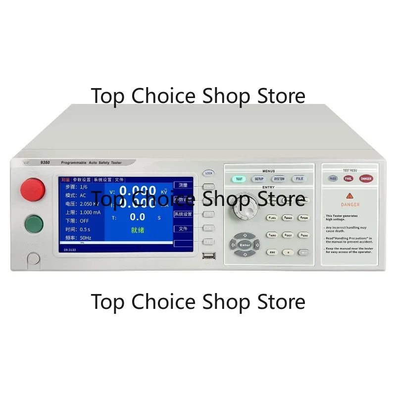 9350 Program Controlled 5 In 1 Comprehensive Safety Performance Tester